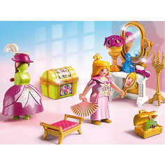 Королевская гардеробная комната, PLAYMOBIL