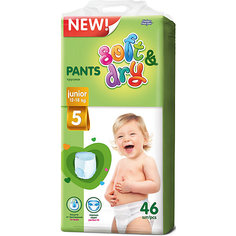 Трусики-подгузники Soft&amp;Dry Junior 12-18 кг., 46 шт., Helen Harper