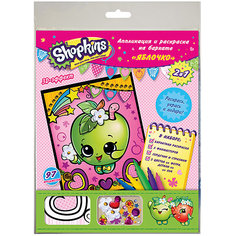 Аппликация и раскраска на бархате "Яблочко", Shopkins Росмэн