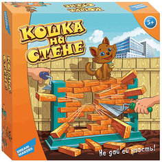 Настольная игра "Кошка на стене" Dream makers