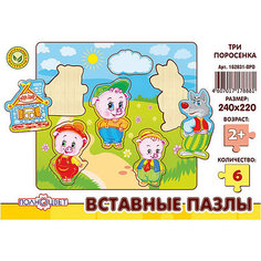 Пазлы вставные ТРИ ПРОСЕНКА Полноцвет