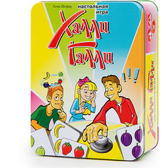 Настольная игра Стиль жизни Халли галли