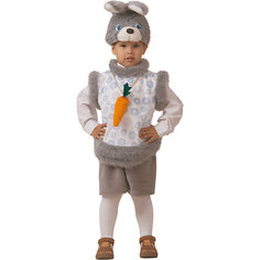 Карнавальный костюм "Кролик Кроха" Батик для мальчика