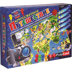 Настольная игра Play Land "Круглосветное путешествие"