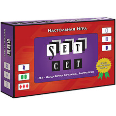 Настольная игра Стиль жизни Сет
