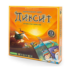 Настольная игра Стиль жизни Диксит