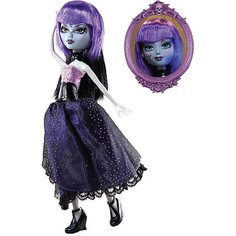Кукла Playhut "Mystixx Grimm" Сива, 28 см