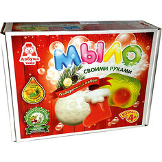 Подарочный набор для мыловарения "Рождество" Азбука Тойс