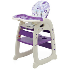 Стульчик для кормления Polini 460, фиолетовый