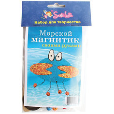Набор для создания магнита Краб Santa Lucia