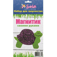 Набор для создания магнита Черепаха Santa Lucia