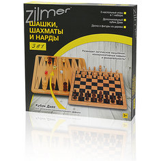 Набор настольных игр 3 в 1 "Шахматы, шашки, нарды" Zilmer , 29х29х1,2 см,  дерево