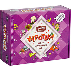 Развивающая настольная игра БАНДА УМНИКОВ УМ082 Игротека 9+ (настольные игры "Цветариум", "Делиссимо", "Геометри