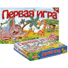 Детская настольная  игра Dream Makers "Первая игра"