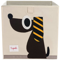 Коробка для хранения Собачка (Brown Dog), 3 Sprouts