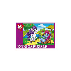 Пазл Konigspuzzle "Любимые пони" 60 элементов