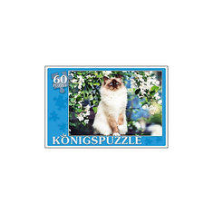 Пазл Konigspuzzle "Сиамская кошка" 60 элементов