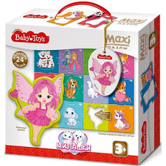 Макси пазлы Baby Toys "Милашки", 24 элемента на поле 61х47см
