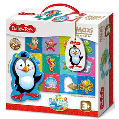 Макси пазлы Baby Toys "Зоопарк", 24 элемента на поле 61х47см