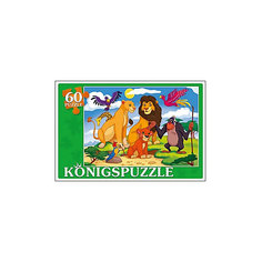 Пазл Konigspuzzle "Король лев" 60 элементов