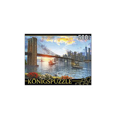 Пазл Konigspuzzle "Бруклинский мост" 500 элементов