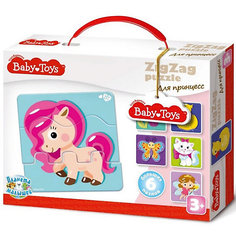 Макси пазлы Baby Toys зигзаг "Для принцесс", 18 элементов