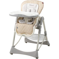 Стульчик для кормления William, Happy Baby, кремовый