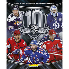 Альбом Panini " КХЛ сезон 2017-2018,  15 наклеек