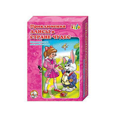 Настольная игра - ходилка Десятое королевство  "Приключения Алисы в стране чудес"