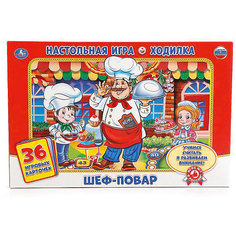 Настольная игра-ходилка Умка" Шеф-повар ", 36 карточек