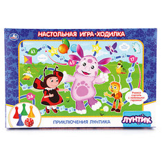 Настольная игра-ходилка Умка "Лунтик"