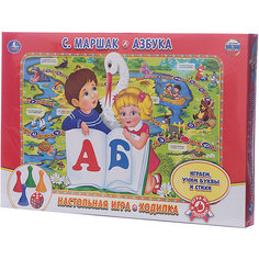 Настольная игра-ходилка Умка " Азбука С. Маршак"
