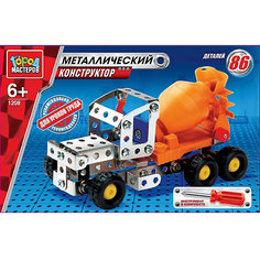 Конструктор металлический "Бетономешалка", 85 дет. Город мастеров