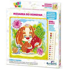 BABY GAMES Мозаика по номерам "Зайка и Улитка" арт.03124 Origami