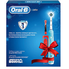 Промо-набор электрических зубных щеток Oral-B Pro 500 + Stages Power "Star Wars"