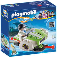 Конструктор Playmobil "Супер 4" Скайджет