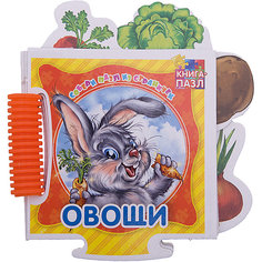 Книга-пазл "Овощи" ND Play