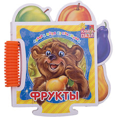 Книга-пазл "Фрукты" ND Play