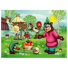 Пазл Castorland "Разные колеса", 300 деталей