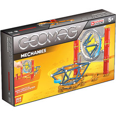 Магнитный конструктор Geomag "Mechanics", 164 детали