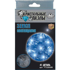 Кристаллический пазл-cветильник 3D Земля L Educational Line