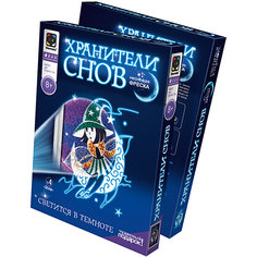 Хранители снов фреска Элла Фантазер