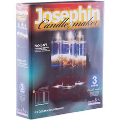 Набор для создания гелевых свечей с ракушками Фантазер