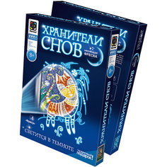 Хранители снов фреска Кот Франсуа Фантазер