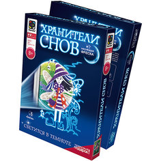 Хранители снов фреска Синтия Фантазер