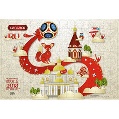 Пазл Origami FIFA-2018 "Look" Саранск, 160 элементов