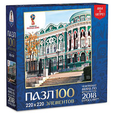 Пазл Origami FIFA-2018 "Города" Екатеринбург, 100 элементов