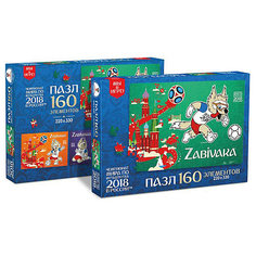 Пазл Origami FIFA-2018 "Забивака" Я забью, 160 элементов