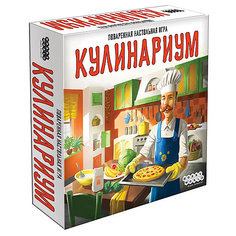 Настольная игра Hobby World  "Кулинариум"