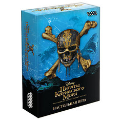 Настольная игра Hobby World "Пираты Карибского моря: Мертвецы не рассказывают сказки"